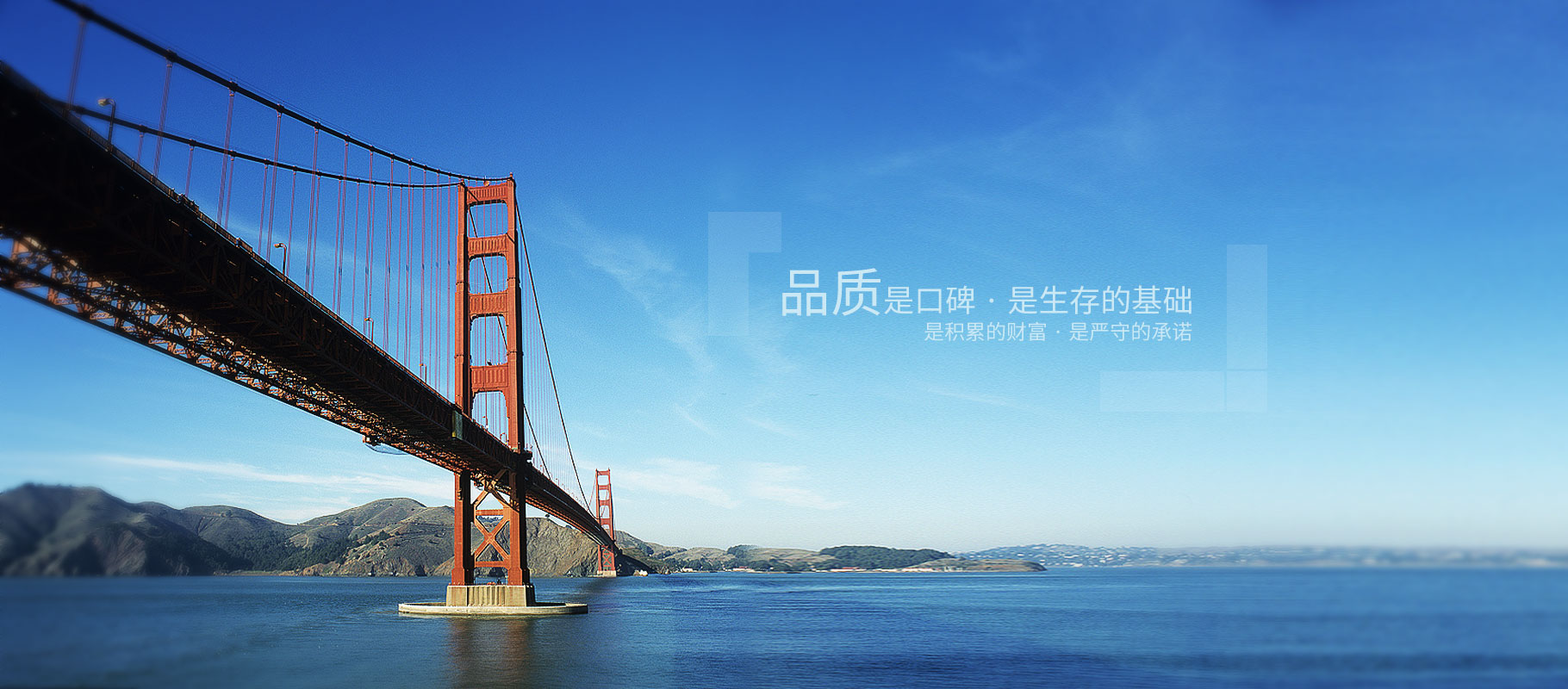 尊龙凯时【首页官网】人生就是博!